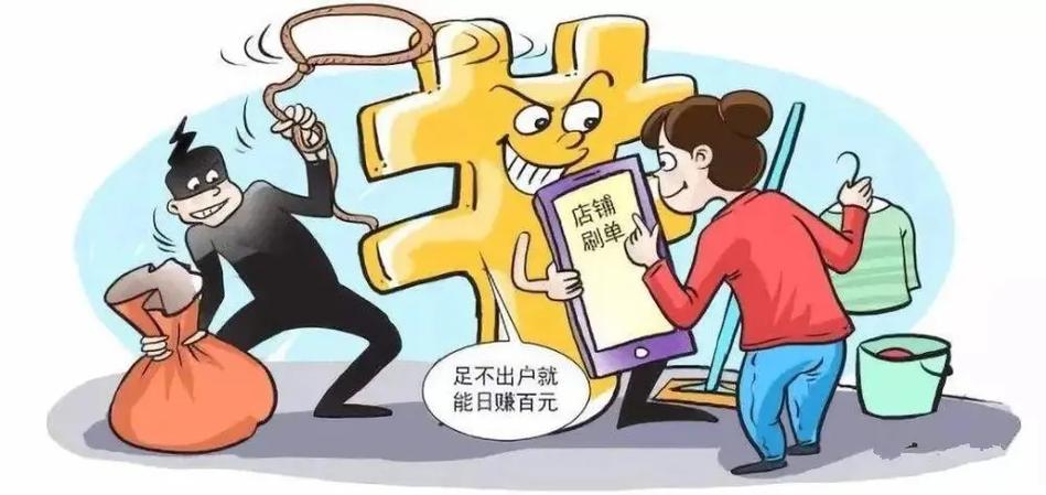 微友app是诈骗软件,做任务被骗提现不了
