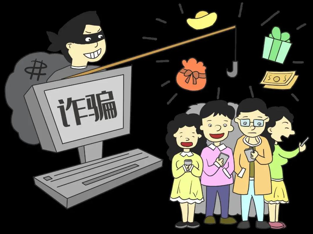 鸿胜交流app遭遇做任务诈骗软件,受骗不给提现怎么办