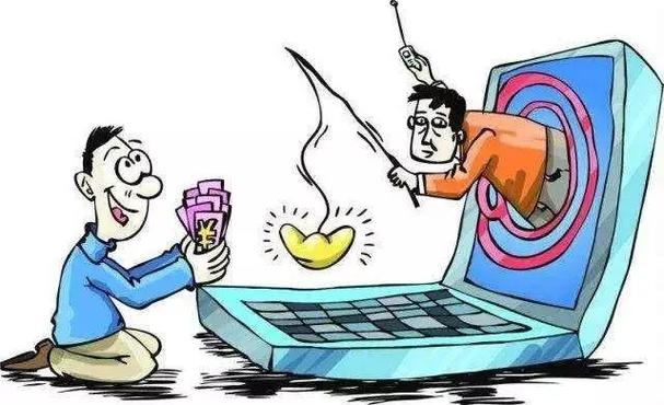 智信app是诈骗软件,做任务被骗提现不了