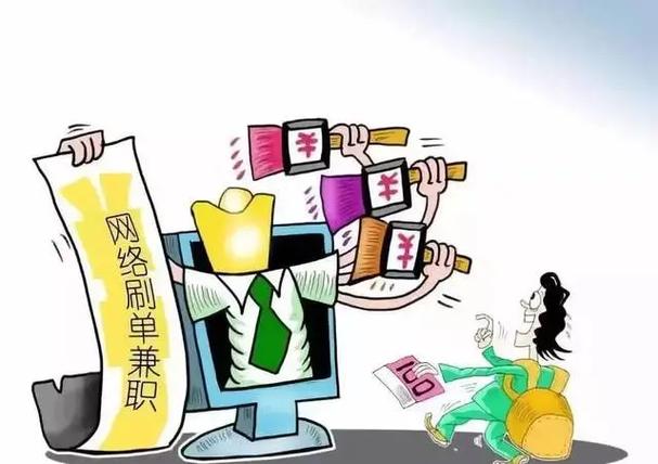 乐格app做任务诈骗软件以我操作错误为由不给提现怎么办