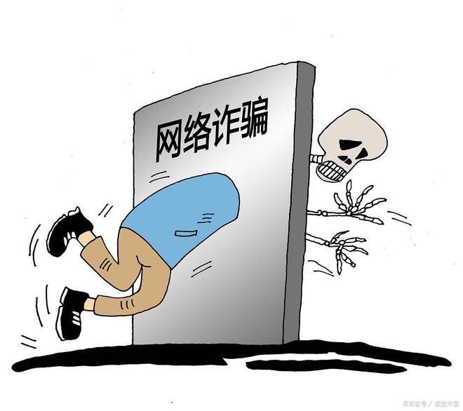 宁波子习科技有限公司app是诈骗软件,被骗提现不了