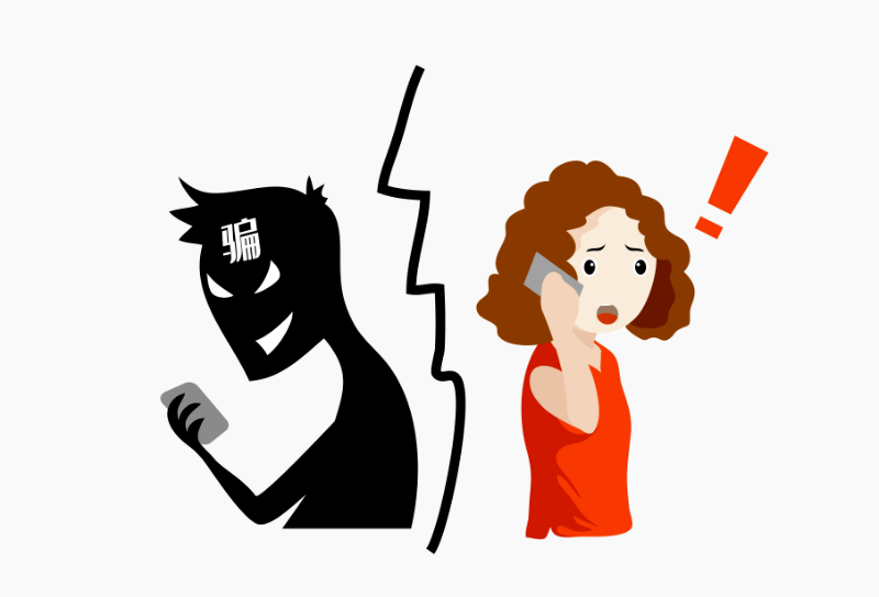 Bucheronapp是诈骗软件,被骗提现不了