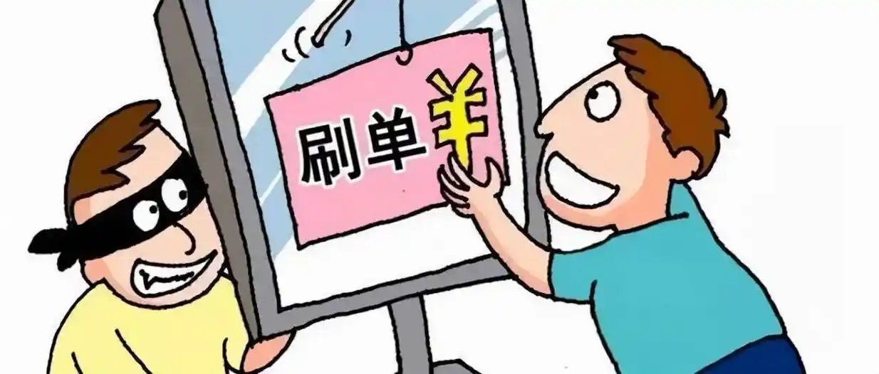 陕西金资交易所app是诈骗软件,被骗提现不了