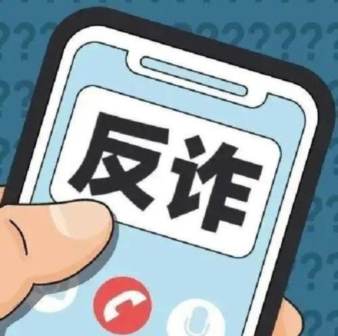 商家交流app是新型骗局软件,被骗提现不了