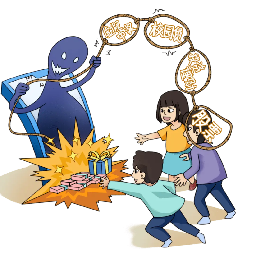 万丰友方app遭遇做任务诈骗软件,受骗不给提现怎么办