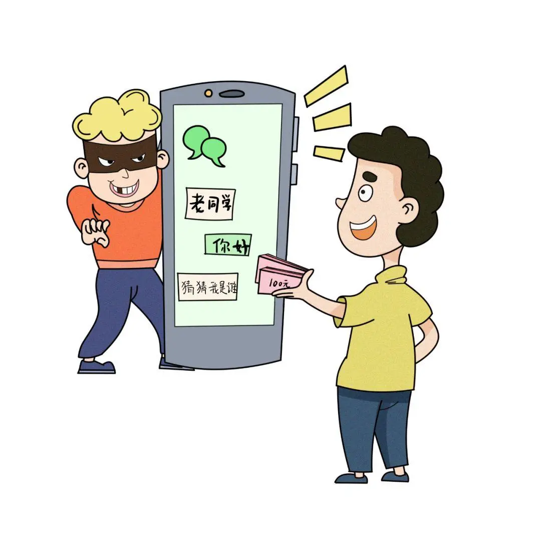 兼职结算平台app是新型诈骗软件,违规操作为由不给提现怎么办