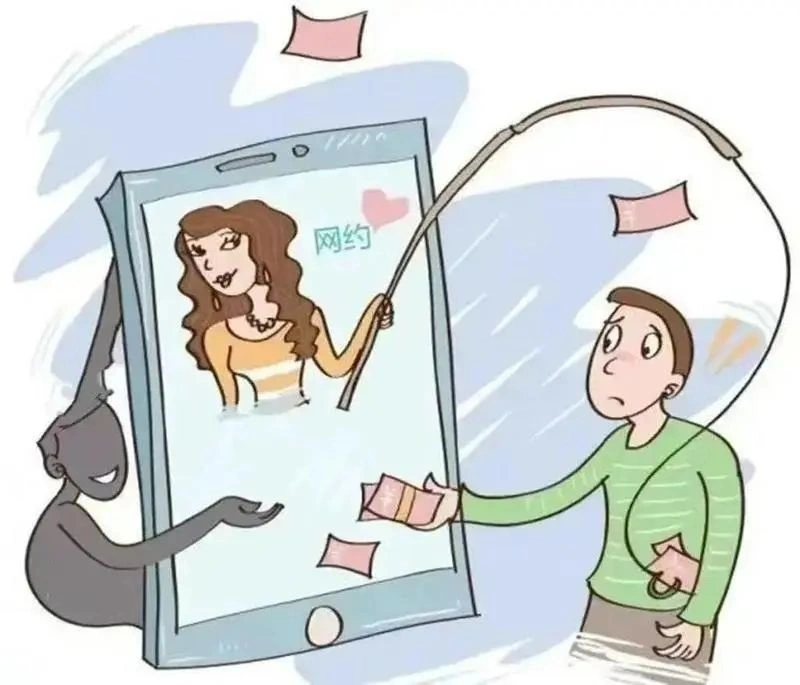 企时通app遭遇做任务诈骗软件,受骗不给提现怎么办