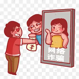 乐格app做任务诈骗软件以我操作错误为由不给提现怎么办