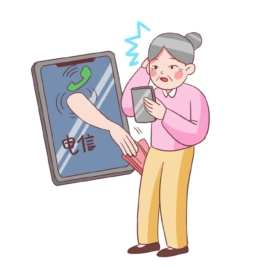 MakeAlapp是新型骗局软件,被骗提现不了