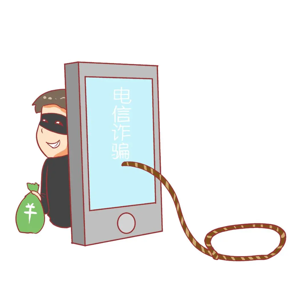 企时通app遭遇做任务诈骗软件,受骗不给提现怎么办