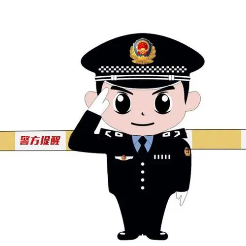 天际app是新型诈骗软件,违规操作为由不给提现怎么办